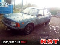 Авто базар Донецк