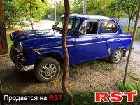 Авто базар Крим