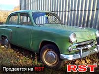МОСКВИЧ 402
