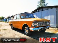 МОСКВИЧ 408