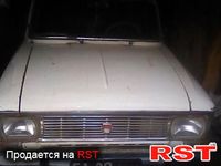 Авто базар Миколаїв