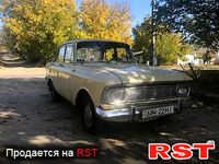МОСКВИЧ 412
