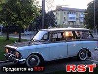 МОСКВИЧ 427
