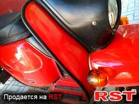 МОТО Грузовой