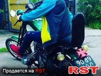 МОТО ЧОППЕР