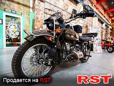 МОТО КЛАССИК