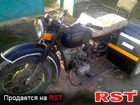 МОТО Кастом