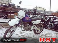 МОТО ЭНДУРО