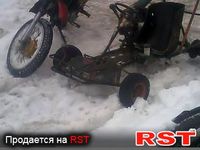 МОТО КАРТИНГ