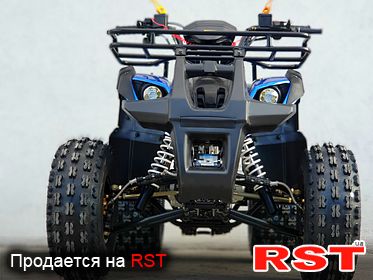 МОТО КВАДРОЦИКЛ