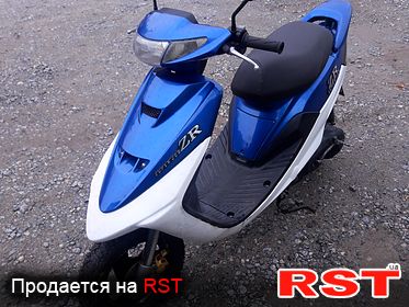 МОТО СКУТЕР