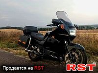 МОТО Спорт Турист