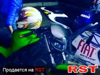 МОТО СПОРТБАЙК
