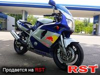 МОТО СПОРТБАЙК