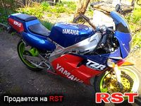 МОТО СПОРТБАЙК
