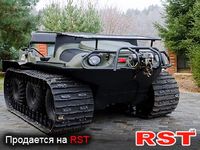 МОТО ВЕЗДЕХОД