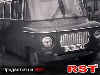 NYSA 522
