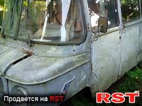 NYSA 522
