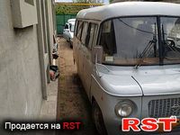 NYSA 522