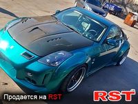 NISSAN 350Z