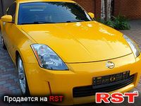NISSAN 350Z