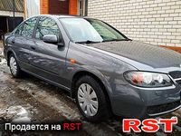 Авто базар Харьков