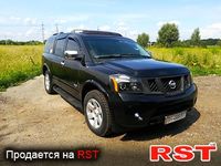 NISSAN Armada