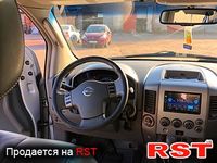 NISSAN Armada