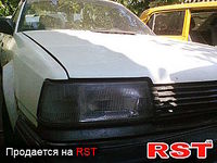 NISSAN Auster