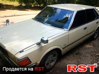 NISSAN Cedric