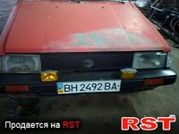 NISSAN Cherry