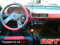 NISSAN Cherry