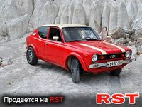 NISSAN Datsun