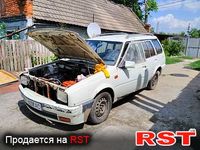 NISSAN Datsun