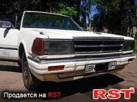 NISSAN Gloria