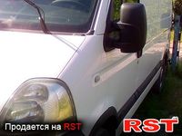 NISSAN Interstar