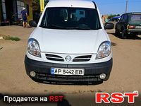 NISSAN Kubistar