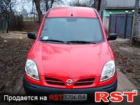 NISSAN Kubistar