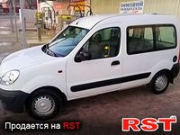 NISSAN Kubistar