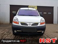 NISSAN Kubistar