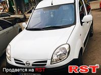 NISSAN Kubistar