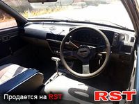NISSAN Langley