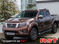 Авто базар Одесса