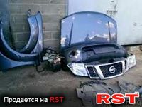 NISSAN Navara