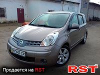 Авто базар Одесса