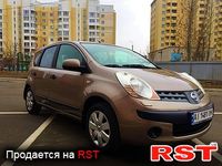 Авто базар Київ
