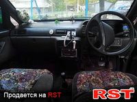 NISSAN Prairie