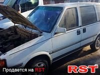 NISSAN Prairie