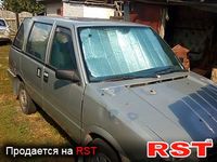 NISSAN Preria