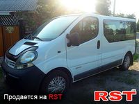 NISSAN Primastar